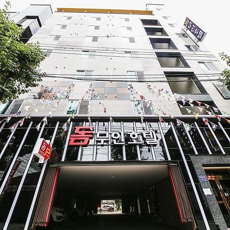 Dome Hotel Gwangju Metropolitan City Екстериор снимка