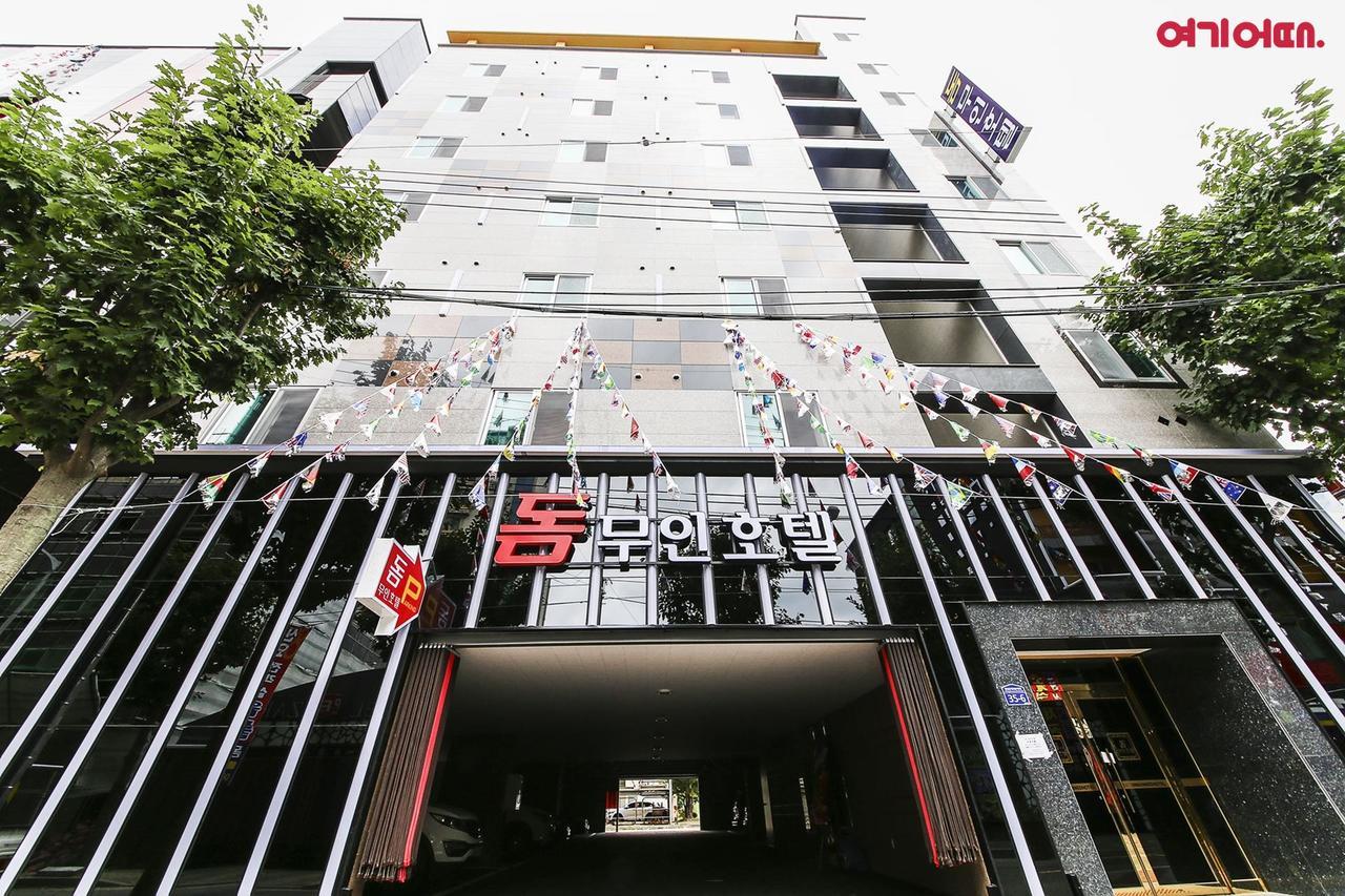 Dome Hotel Gwangju Metropolitan City Екстериор снимка
